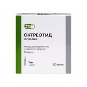 Октреотид р-р в/в и п/к введ. 50 мкг/мл амп. 1мл №5