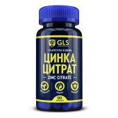 GLS Цинка цитрат капс. 350мг №90