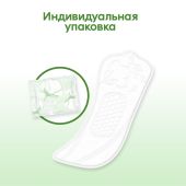 Котекс Нэчурал прокладки женские гигиенические ежед. нормал №20 №5