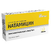 Натамицин супп. ваг. 100мг №5