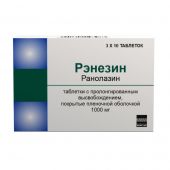 Рэнезин таб.п/о плен.пролонг. 1000мг №30