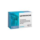 Целекоксиб капс. 200мг №10