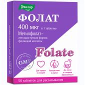 Фолат 400мкг таб д/рассас 0,23г №50/БАД