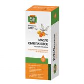 Будь Здоров! Облепиховое масло 100мл №4