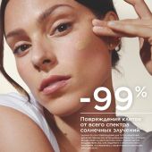 Биодерма Фотодерм иксдефенсе флюид солнцезащитный с тоном SPF50+ светлый оттенок фл. 40мл №6