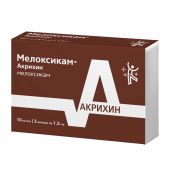 Мелоксикам-Акрихин р-р для в/м введ 10мг/мл 1,5мл №3 №2