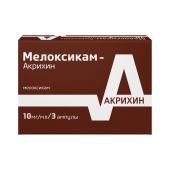 Мелоксикам-Акрихин р-р для в/м введ 10мг/мл 1,5мл №3