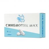 Мирролла Симбиотик МАХ капс. 350мг №10 БАД