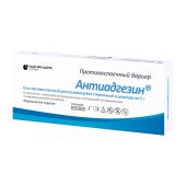 Антиадгезин гель шприц 5г