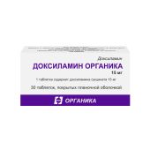 Доксиламин Органика таб п/о 15мг №30