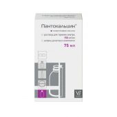 Пантокальцин р-р д/внутр прим 150мг/мл 75мл/мерный шприц  №4