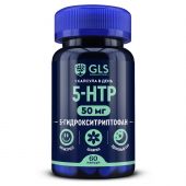 GLS 5-HTP с экстрактом шафрана капс. 400мг №60 