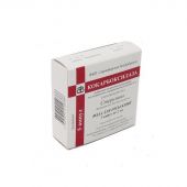 Кокарбоксилаза р-р для в/в и в/м введ. 50мг амп. №5 + вода д/ин. 2мл амп. №5