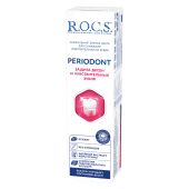 Рокс паста зубная Периодонт 94г №3