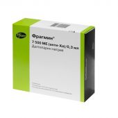 Фрагмин р-р д/в/в и п/к введ. 7500МЕ анти-Ха/0,3 мл шприц с иглой и колп. №10