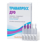 Травапресс Дуо капли гл. 5мг+0,04мг/мл 0,3мл №30 №2