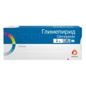 Глимепирид таб. 2мг №30