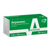 Акримекс таб. п/о плен. 125мг №50 №3