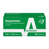 Акримекс таб. п/о плен. 125мг №50