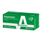 Акримекс таб. п/о плен. 125мг №50 №2