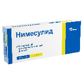 Нимесулид таб. 100мг №20