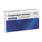 Силденафил Реневал таб. п/о плен. 100мг №20