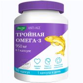 Эвалар Тройная Омега-3 950мг капс. 1300мг №80