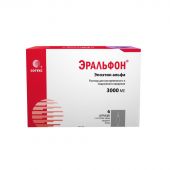 Эральфон р-р в/в и п/к введ. 3 000 МЕ шприц 0,3мл №6 с устройством защиты иглы