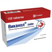 Виканол Лайф таб. п/о плён. 120мг №120
