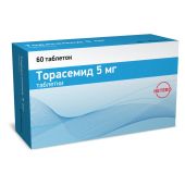 Торасемид таблетки 5мг № 60