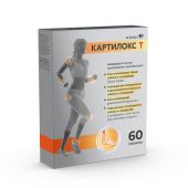 Картилокс порошок в пакетах-саше 10,45г № 30 БАД №2