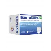 Бактоблис порошок для взр. и дет. от 1,5лет саше-пакет 1500мг №15 БАД