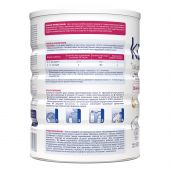 Кабрита 2 голд смесь молочная на козьем молоке с 6 мес 800г №2