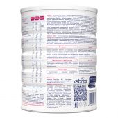 Кабрита 2 голд смесь молочная на козьем молоке с 6 мес 800г №3