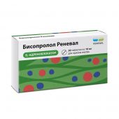 Бисопролол-Реневал таб.п/о плен. 10мг №30