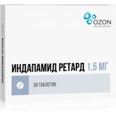 Индапамид Ретард таб.п/о плен.пролонг. 1,5мг №30  №4