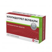 Клопидогрел-Велфарм таб.п/о плен. 75мг №84