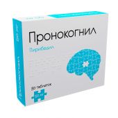 Пронокогнил таб.п/о плен.с контр.высв. 50мг №30