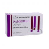 Рамиприл таб. 10мг №30