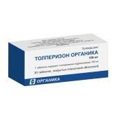 Толперизон-Органика таб. п/о плен. 150мг №30 №2