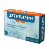Цетиризин таб.п/о 10мг №20