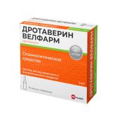 Дротаверин Велфарм р-р для в/в и в/м введ. 20мг/мл амп. 2мл №10