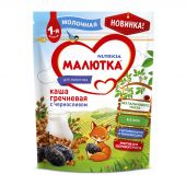 Малышка каша молочная гречка/чернослив от 4мес. 250г