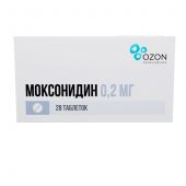 Моксонидин таб.п/о плен. 0,2 мг №28 №2