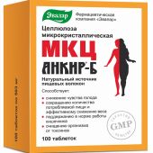 МКЦ Анкир-Б таб. №100