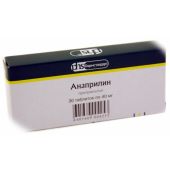 Анаприлин таб. 40мг №50