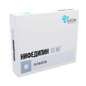 Нифедипин таб.п/о плен. 10мг №50 №3