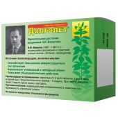 Долголет таб. №80 №2