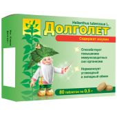 Долголет таб. №80