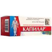 Капилар таб. №50